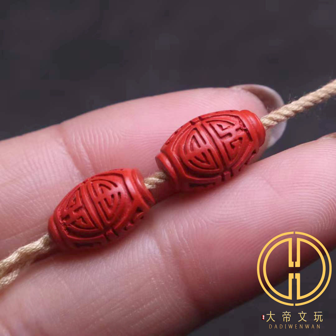 保真朱砂红砂寿字顶腰珠隔珠桶珠金刚星月菩提手长串diy文玩配饰,珠宝/钻石/翡翠,DIY配件,淘宝优惠券,粉丝福利购,淘宝优惠卷
