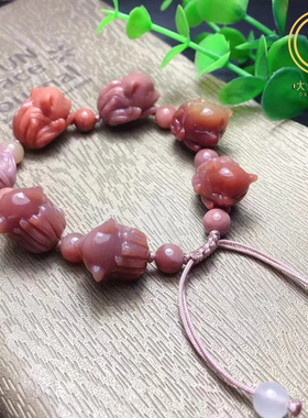 天然阿拉善彩玉九尾狐女士手链