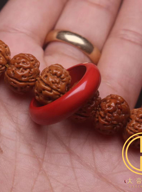 保真朱砂指环戒指跑环男女饰品