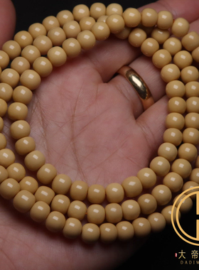 天然金膏玉108素串手链男女饰品