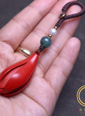 保真朱砂玉兰花包挂钥匙扣挂件