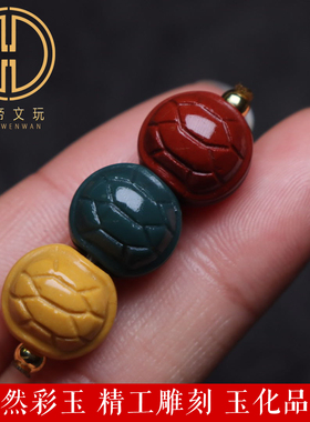 天然阿拉善玛瑙红绿灯富甲隔珠