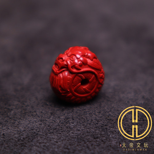 保真朱砂龙扣顶珠隔珠文玩配饰