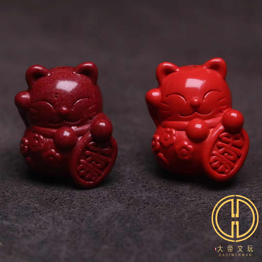 保真朱砂招财猫吊坠背云隔珠侧挂菩提手串长串diy文玩本命年配饰,珠宝/钻石/翡翠,DIY配件,淘宝优惠券,粉丝福利购,淘宝优惠卷