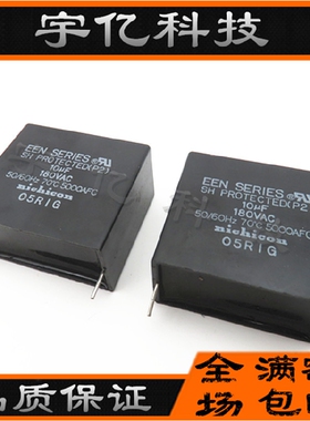 X电容原装进口 106 180VAC P27 安规电容 10UF 180VAC 27脚距现货