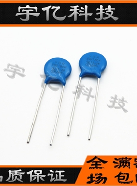 压敏电阻 10D180K 10K180 180KD10 S10K10 电压18V