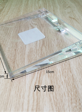 华为3.7手机店双机位有机价格签/台面标价签/华为同款双位价格牌