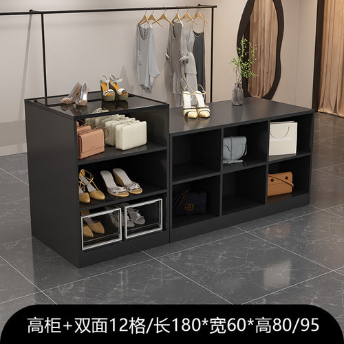 服装店现代简约中岛流水台