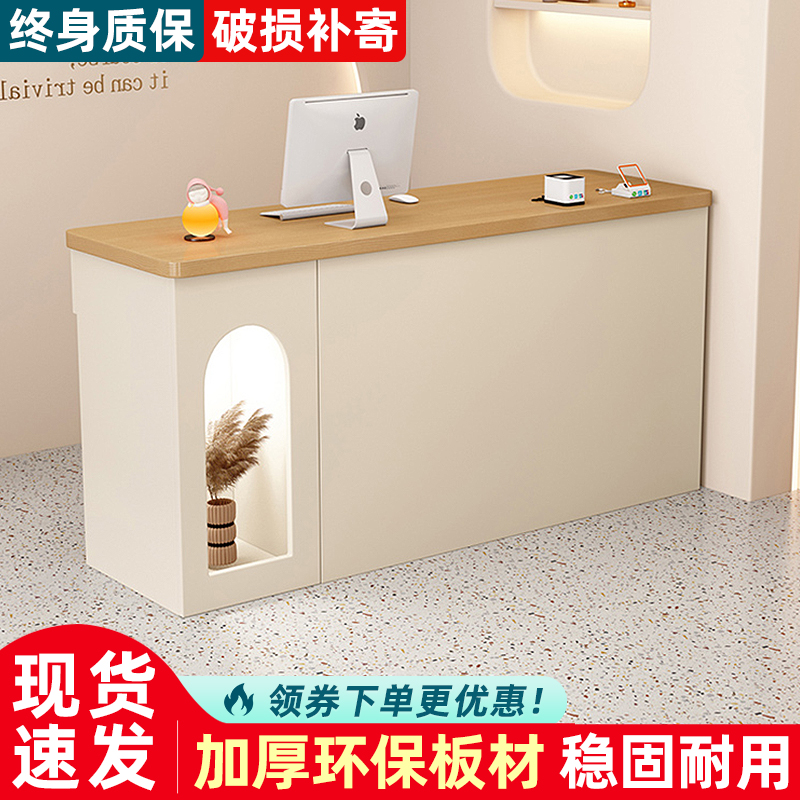 收银台店铺小型现代简约女装店美容理发吧台桌公司前台接待台柜台