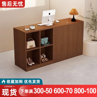 吧台收银台店铺小型服装店美容院收纳柜多功能简约公司前台接待台