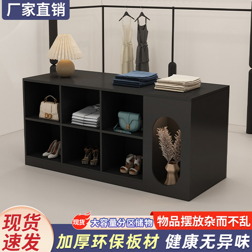 服装店展示架中岛流水台女装店鞋店包包中间摆放置物货架陈列架子