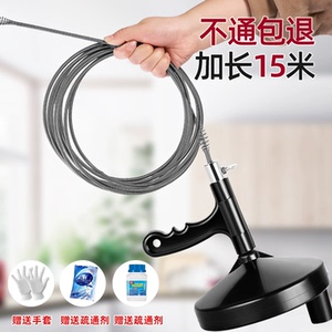 下水道疏通神器厨房管道疏通器