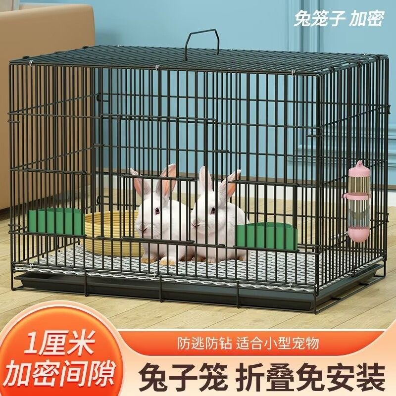 兔笼兔子笼子家用大号室内养兔专用自动清粪荷兰猪豚鼠笼宠物兔窝