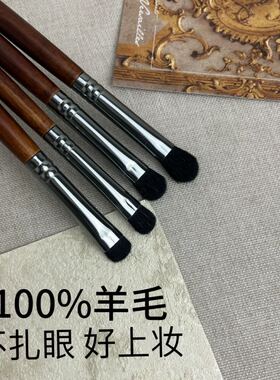 4支沧州动物毛化妆刷细光锋羊毛眼影套装眼部卧蚕晕染铺色细节刷