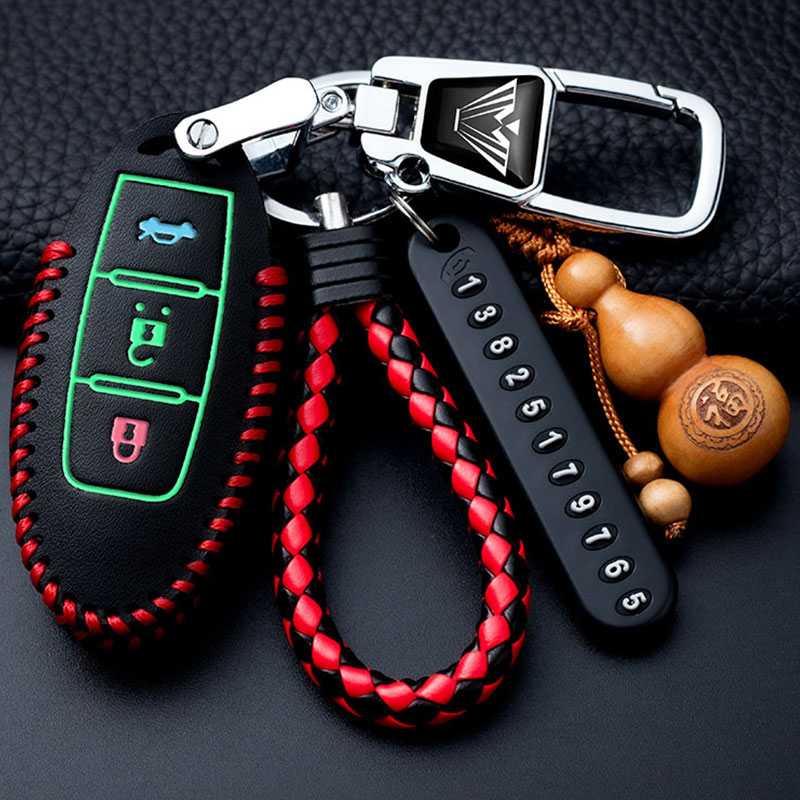 日产钥匙包代奇骏新天籁骐达