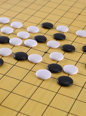 小号磁吸五子棋