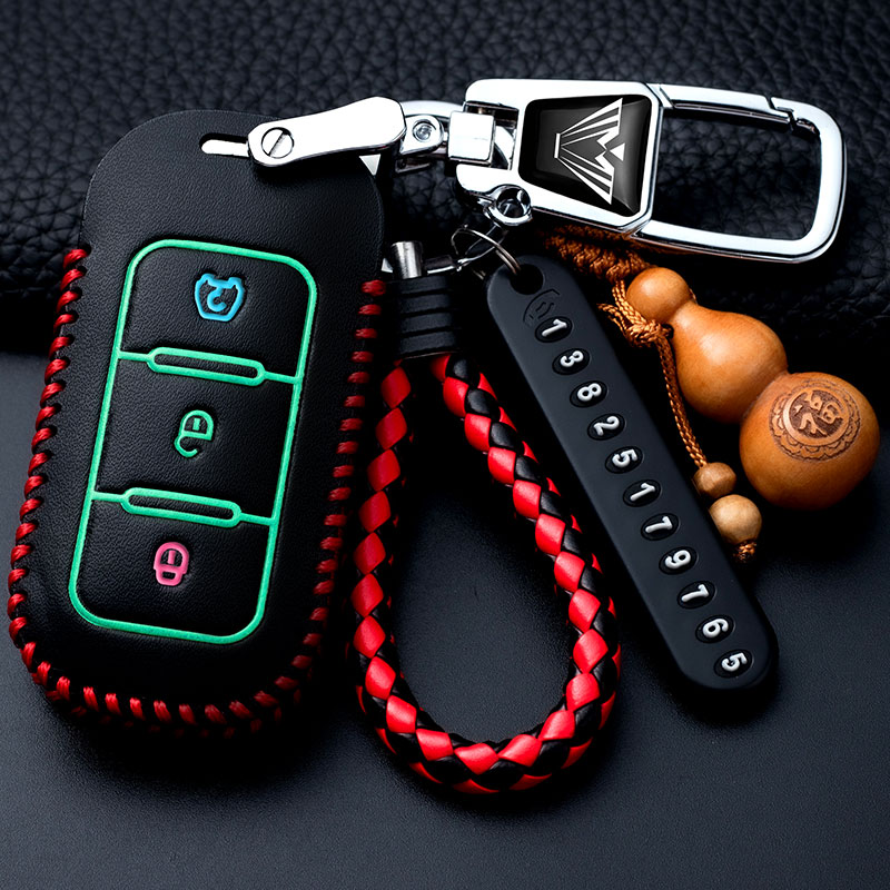 风光专用580ix5钥匙包