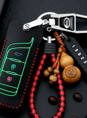 广汽传祺gs4钥匙套真皮传奇gs4 ga4 gs3 gs7 gs8汽车钥匙包扣自动