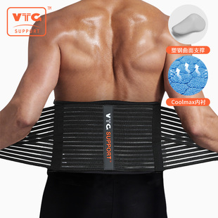 美国VTG运动护腰带男士 专用羽毛球健身女束腰带深蹲劳损护腰