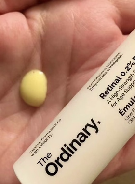 现货视黄醛 the ordinary 0.2% Retinal  A醛 精华液淡化细纹15ml