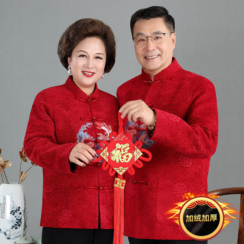 主推款唐装男情侣棉衣中国风男装中老年加绒套装爸爸夹克外套棉袄,男装,唐装,淘宝优惠券,粉丝福利购,淘宝优惠卷