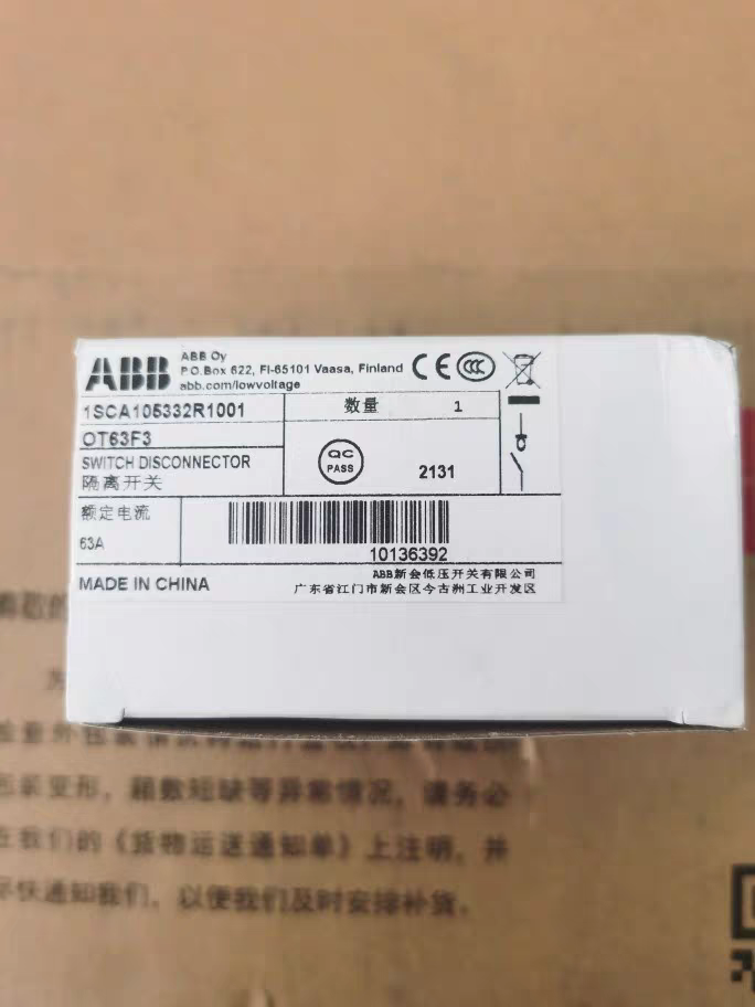 正品 ABB 隔离开关 OT63F3 OT80F3 三极  导轨安装