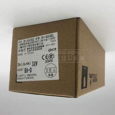 大连产MCB小型漏电开关4P(3P+N) 25A 正品，漏电断路器询价