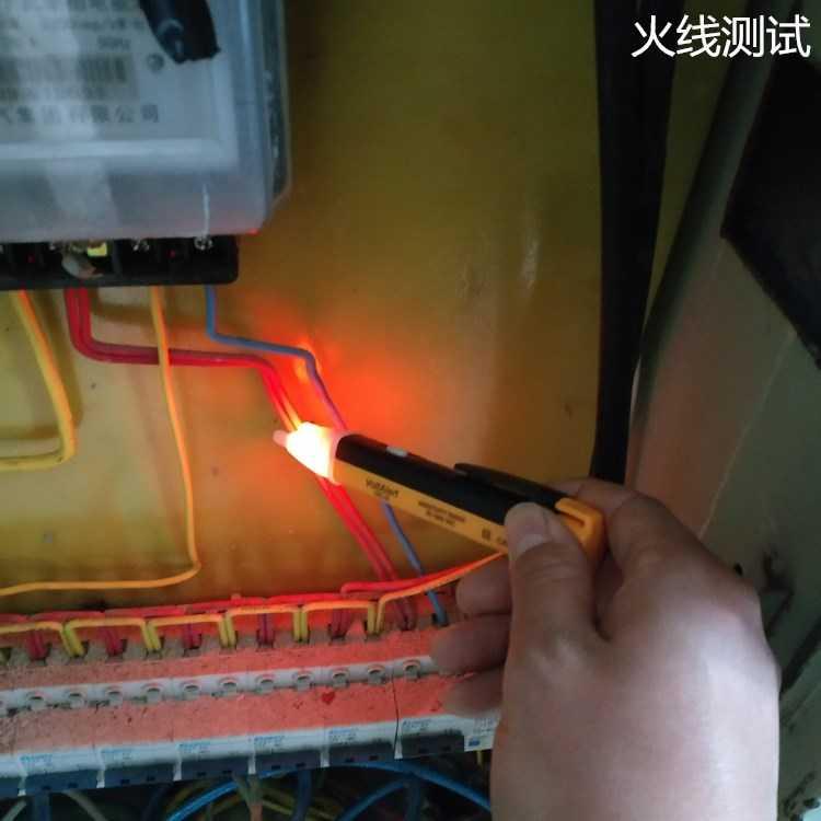 。试电笔报警测试器专用电路电工电子断电查家用感应式电笔测电笔|msdalam kategori perkakasan/alat, Alat-alat tangan, Alat elektronik dan elektrik, pensil ujian - dari Buy2taobao.com untuk memberikan perkhidmatan ejen Taobao profesional membeli