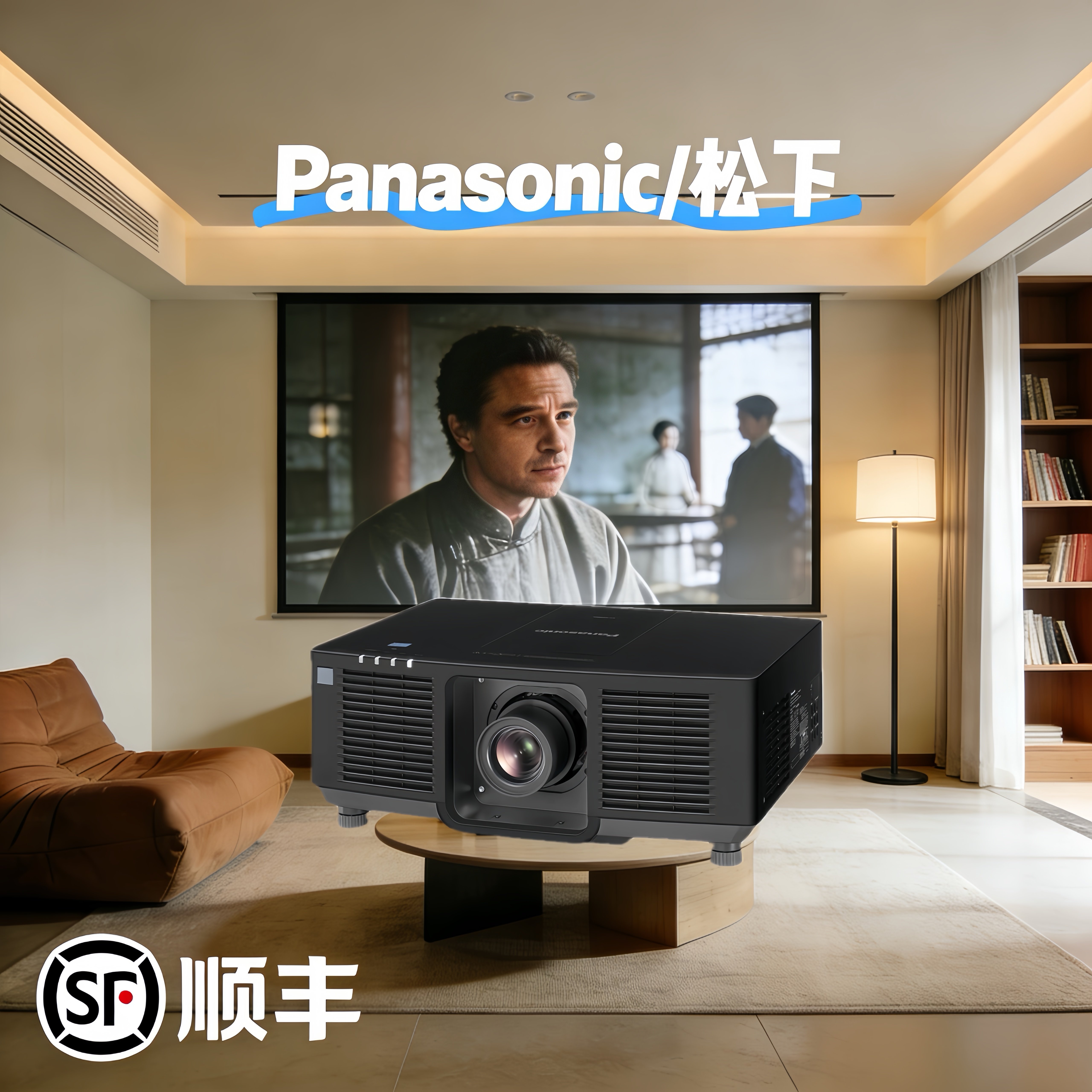 松下投影仪激光工程机PT-SMZ89C