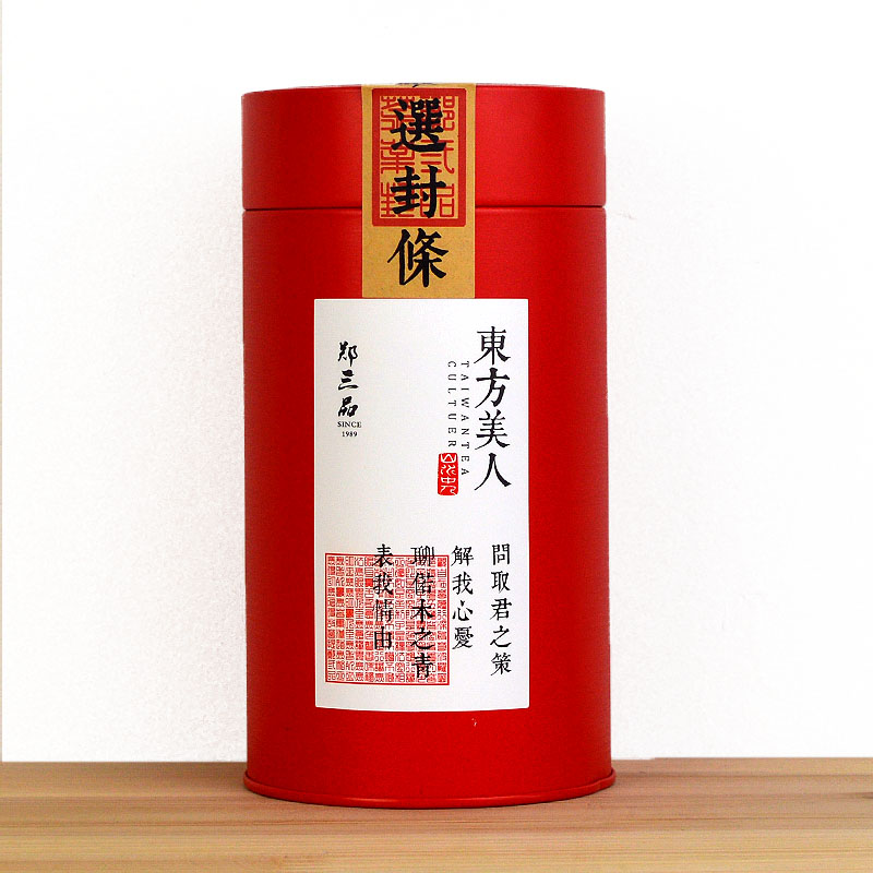 东方美人茶台湾高山郑三品