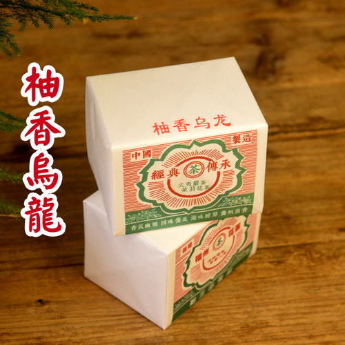 柚香乌龙茶漳州特产传统伴手礼