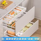 进口blum百隆百变星骑马抽方杆金属抽屉阻尼抽屉轨道方杆托底滑轨