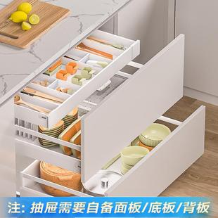 进口blum百隆百变星骑马抽方杆金属抽屉阻尼抽屉轨道方杆托底滑轨