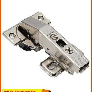 进口百隆blum90度平开门阻尼铰链 负45度三角柜 正45度五角柜合页