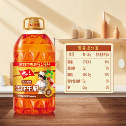 九三厨娘压榨浓香一级花生油食用油5.43L