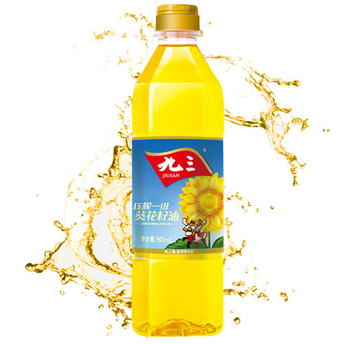 包邮 九三压榨一级葵花籽油900ml小瓶一级物理压榨