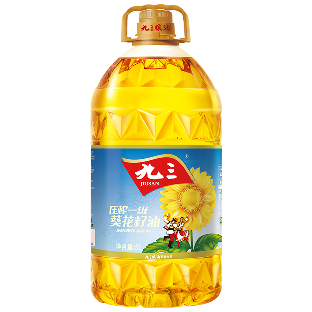 九三物理压榨一级葵花籽油5L食用油家庭装