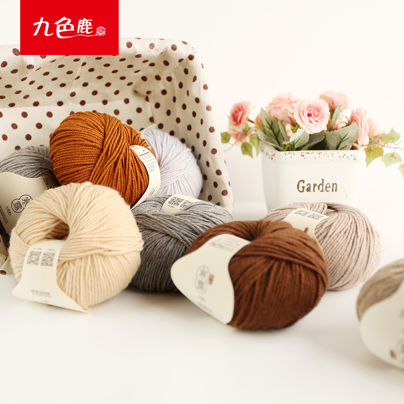 九色鹿手编寒露粗羊毛线