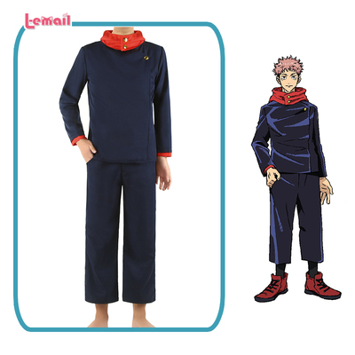 taobao agent Jujutsu Kaisen, set, uniform, cosplay