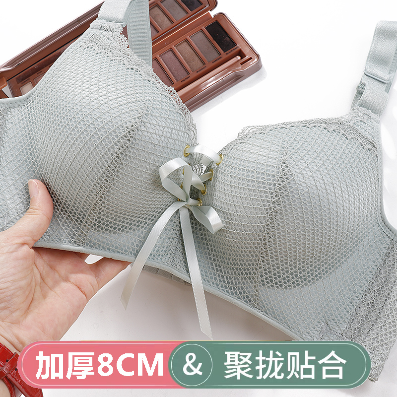 聚拢上托小胸无钢圈内衣女文胸