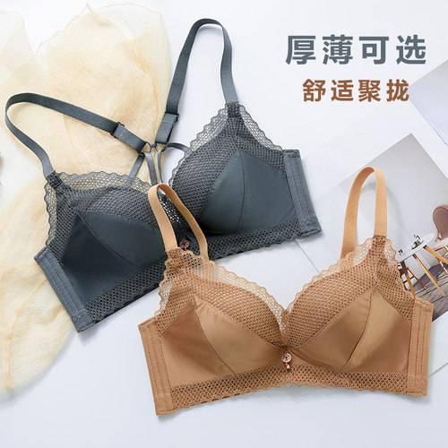 小胸聚拢调整型防下垂