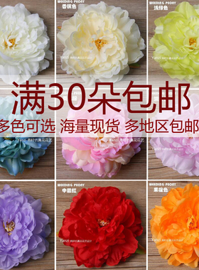仿真牡丹艺术橱窗娟花