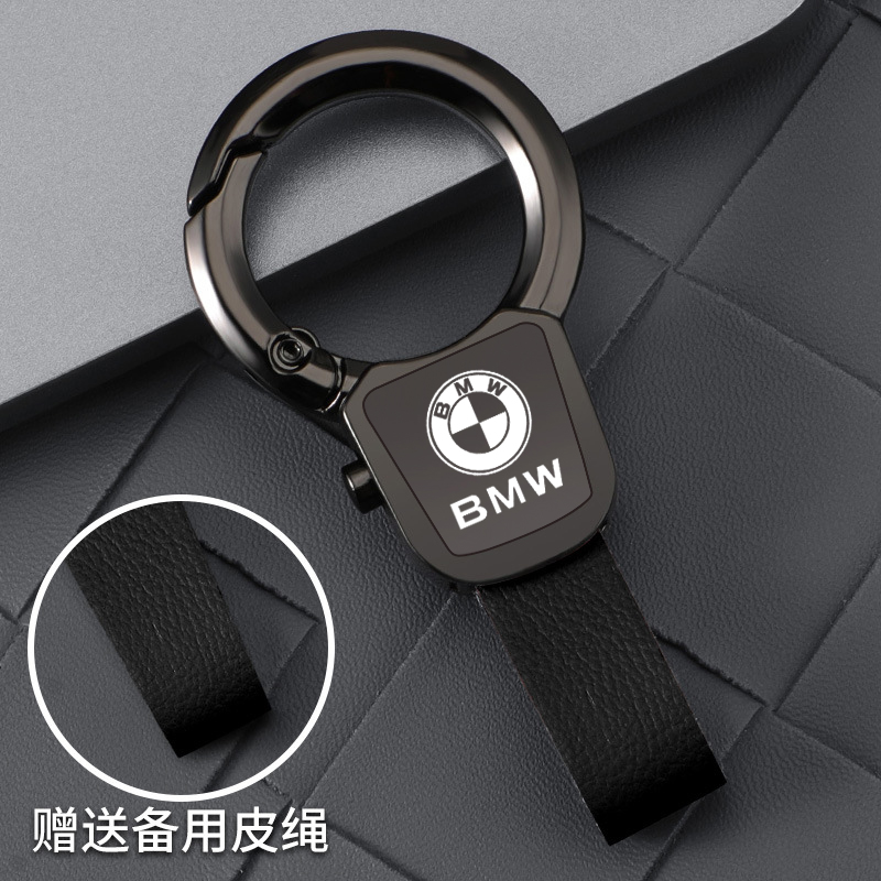 宝马钥匙扣创意男士腰挂5系X1X2X3X4X5X6X73系汽车锁匙链皮带圈环