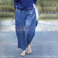 100% linen wide-leg pants for chubby girls, large size with a slimming drape, versatile and casual. 200-pound linen pants for adding weight thumbnail 5