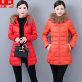 清仓貉子毛领中长款 羽绒服女时尚 修身 特价 白鸭绒连帽气质冬装 外套