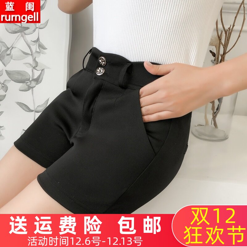 春夏新款黑色大码西装短裤女士高腰显瘦中年外穿打底百搭休闲热裤在类目 女装/女士精品, 裤子, 休闲裤中 - 来自Buy2taobao.com提供专业的淘宝代购服务