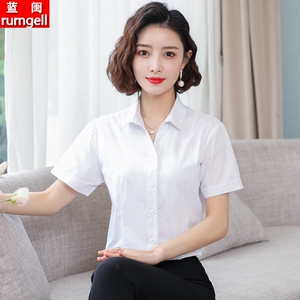 纯棉衬衫女短袖2023夏季新款正装工作服白色职业气质修身工装衬衣