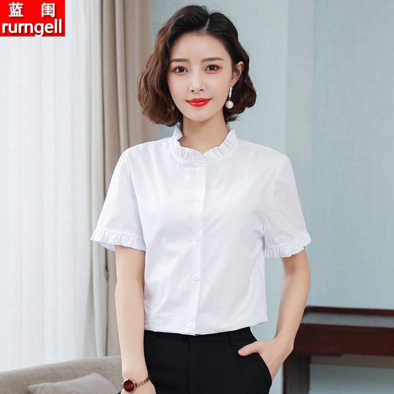 纯棉衬衫女短袖2022夏季新款修身上衣职业气质木耳边立领白色衬衣在类目 女装/女士精品, 衬衫中 - 来自Buy2taobao.com提供专业的淘宝代购服务