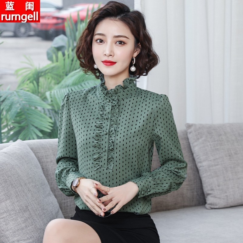 2021春秋装新款长袖雪纺衬衫女内搭上衣荷叶边木耳领气质打底衬衣在类目 女装/女士精品, 衬衫中 - 来自Buy2taobao.com提供专业的淘宝代购服务
