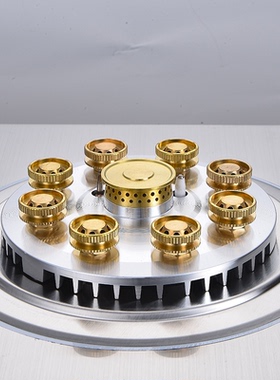 杏田 A2 燃气灶配件九腔猛火灶炉头纯铜火盖